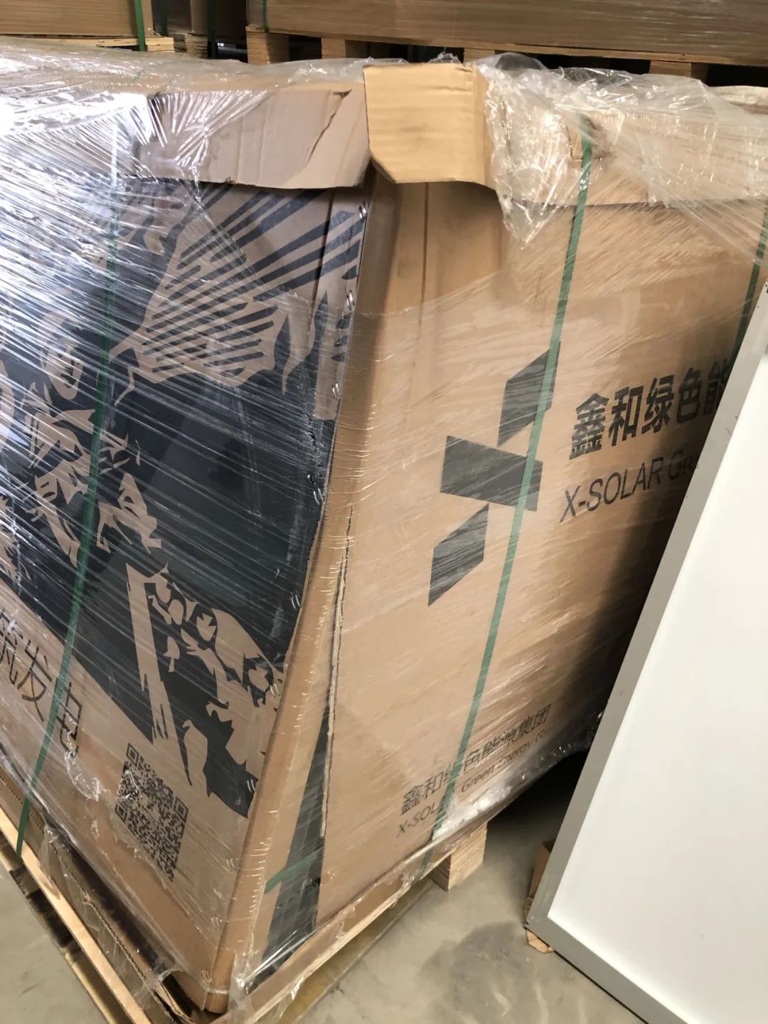 湖北888集团绿色能源有限公司