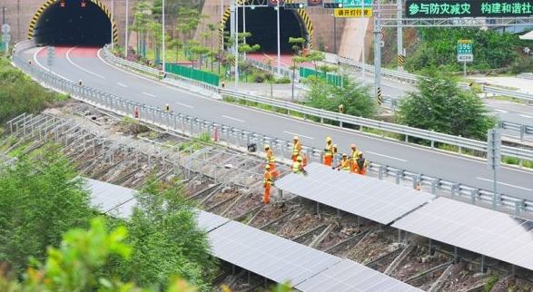 湖北888集团绿色能源有限公司