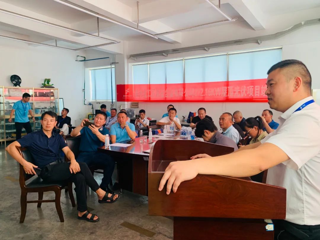 湖北888集团绿色能源有限公司