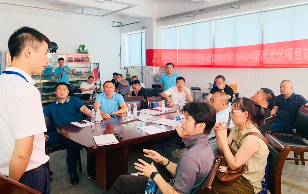 湖北888集团绿色能源有限公司