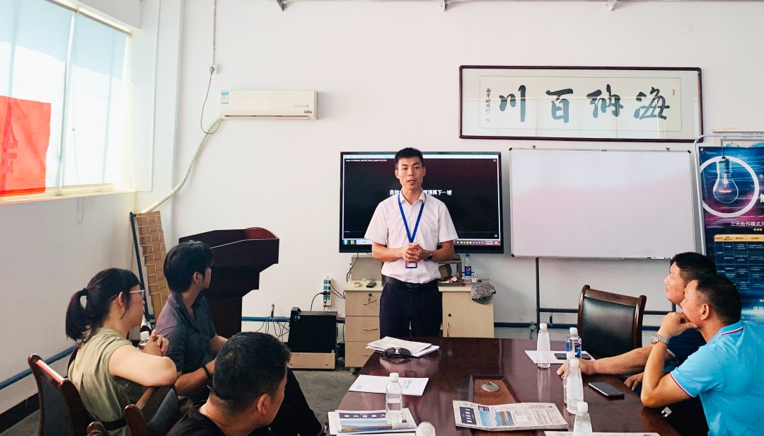 湖北888集团绿色能源有限公司