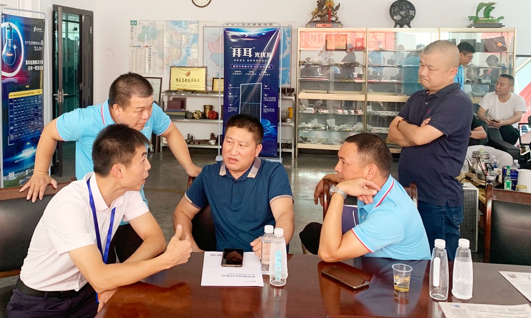 湖北888集团绿色能源有限公司