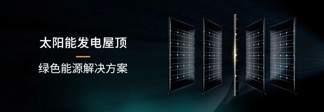 湖北888集团绿色能源有限公司