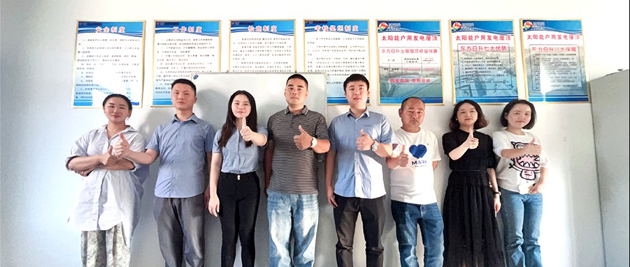 鑫闻快报 | 888集团助力服商领导 携手共赢行业旺季